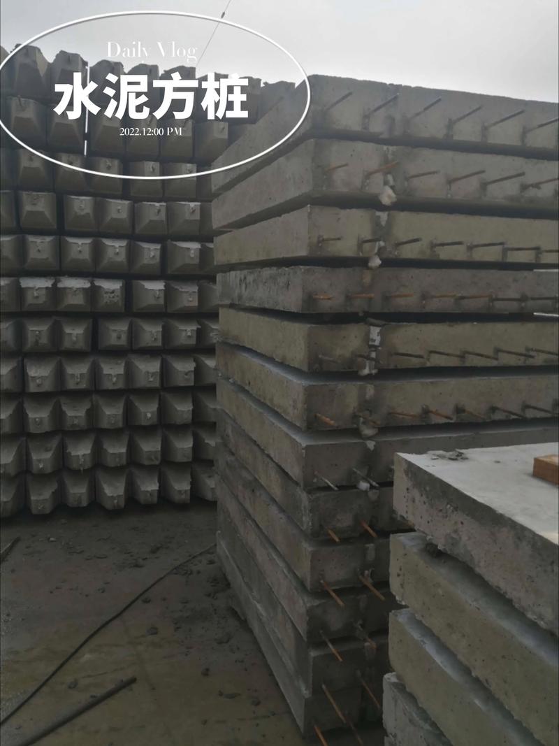桩基工程：建筑根基的力量